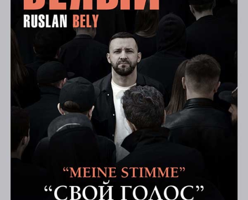 Plakatmotiv für Ruslan Belyy in Bremen im Metropol Theater Bremen