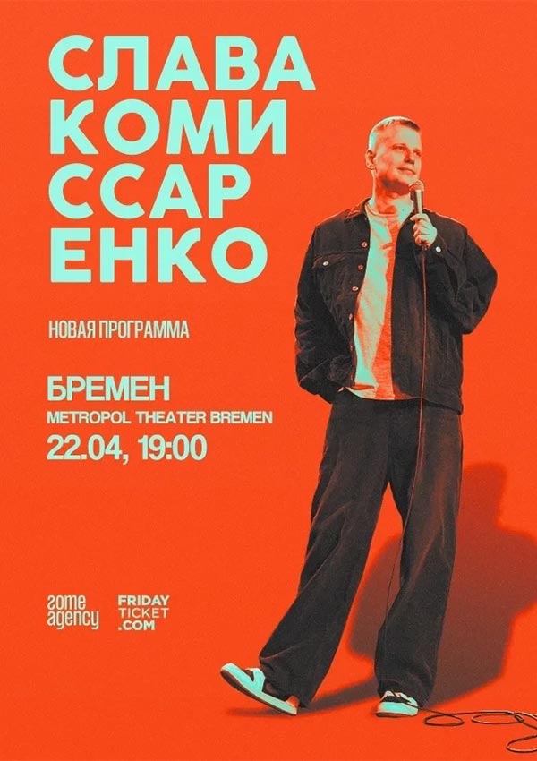 Slava Komissarenko. Neues Programm