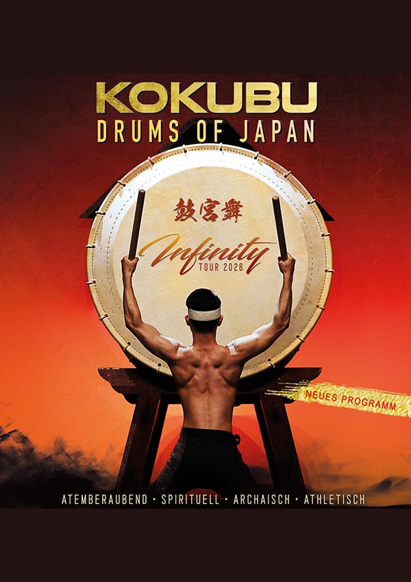 KOKUBU – The Drums of Japan KOKUBU – The Drums of Japan